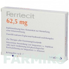 ФЕРРЛЕЦИТ (FERRLECIT) 62,5 мг ампули 6x5 мл - Залізо (III) комплекс глюконату натрію PB PHARMA