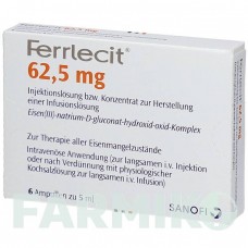 ФЕРРЛЕЦИТ (FERRLECIT) 62,5 мг ампулы 6x5 мл - Железо (III) комплекс глюконата натрия PHARMA GERKE