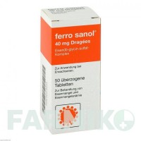 ФЕРРО САНОЛ (FERRO SANOL) таблетки 50 шт - Железо (II) глицин сульфат UCB PHARMA
