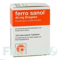 ФЕРРО САНОЛ (FERRO SANOL) таблетки 100 шт - Железо (II) глицин сульфат UCB PHARMA