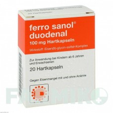 ФЕРРО САНОЛ (FERRO SANOL) капсулы 20 шт - Железо (II) глицин сульфат UCB PHARMA