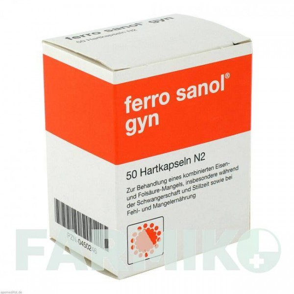 ФЕРРО САНОЛ (FERRO SANOL) капсулы 50 шт - Железа (II) глицин сульфат UCB PHARMA
