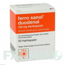 ФЕРРО САНОЛ (FERRO SANOL) капсулы 50 шт - Железо (II) глицин сульфат UCB PHARMA