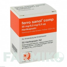ФЕРРО САНОЛ (FERRO SANOL) капсулы 50 шт - Железо, Витамин B12 (Цианокобаламин), Фолиевая кислота UCB PHARMA