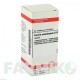 ФЕРРУМ АРСЕНИКОСУМ (FERRUM ARSENICOSUM) D 12 таблетки 80 шт - Гомеопатия DHU