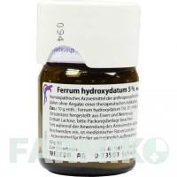 ФЕРРУМ ГИДРОКСИДАТУМ (FERRUM HYDROXYDATUM) 5% тритурация 50 г - Гомеопатия WELEDA