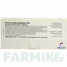 ФЕРРУМ ГИДРОКСИДАТУМ (FERRUM HYDROXYDATUM) D 6 ампулы 8x1 мл - Гомеопатия WELEDA