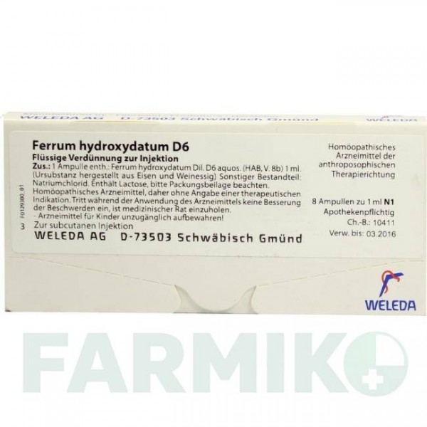 ФЕРРУМ ГИДРОКСИДАТУМ (FERRUM HYDROXYDATUM) D 6 ампулы 8x1 мл - Гомеопатия WELEDA
