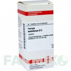 ФЕРРУМ МЕТАЛЛИКУМ (FERRUM METALLICUM) D 5 таблетки 80 шт - Гомеопатия DHU