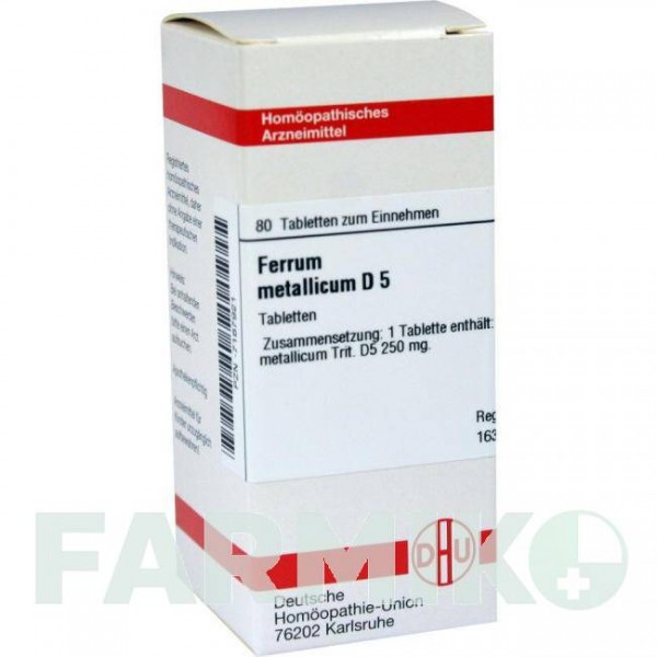 ФЕРРУМ МЕТАЛЛИКУМ (FERRUM METALLICUM) D 5 таблетки 80 шт - Гомеопатия DHU