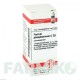 ФЕРРУМ ФОСФОРИКУМ (FERRUM PHOSPHORICUM) C 30 глобули 10 г - Гомеопатия DHU