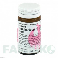 ФЕРРУМ ФОСФОРИКУМ (FERRUM PHOSPHORICUM) глобули 20 г - Гомеопатія PHONIX LABORATORIUM