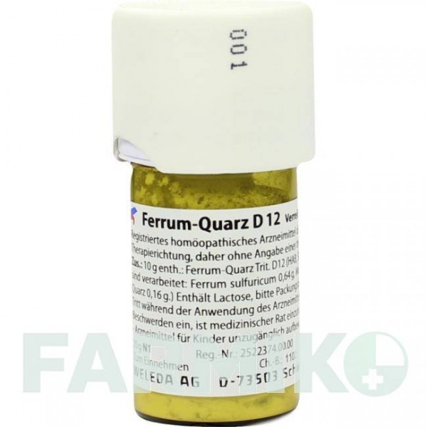 ФЕРРУМ КВАРЦ (FERRUM QUARZ) D 12 тритурация 20 г - Гомеопатия WELEDA