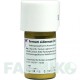 ФЕРРУМ СИДЕРЕУМ (FERRUM SIDEREUM) D 6 тритурація 20 г - Гомеопатія WELEDA