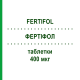ФЕРТИФОЛ (FERTIFOL) 400 мкг таблетки 120 шт - Фолиевая кислота EFFIK