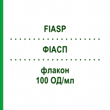 ФИАСП (FIASP) 100 ЕД/мл флакон 5x1x10 мл - Инсулин аспарт CC PHARMA