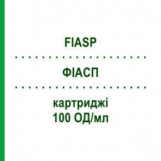 ФІАСП (FIASP) 100 ОД/мл картриджі 10x3 мл - Інсулін аспарт EURIMPHARM