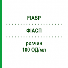 ФИАСП (FIASP) 100 ЕД/мл раствор 5x3 мл - Инсулин аспарт EURIMPHARM