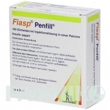 ФІАСП (FIASP) 100 ОД/мл картриджі 10x3 мл - Інсулін аспарт KOHLPHARMA