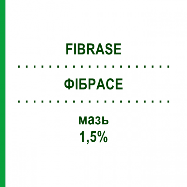 ФИБРАСЕ (FIBRASE) 1,5% мазь 40 г - Полисульфат пентозана натрия TEOFARMA