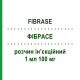 ФИБРАСЕ (FIBRASE) 1 мл 100 мг раствор инъекционный 10 шт 1 мл - Активные вещества TEOFARMA