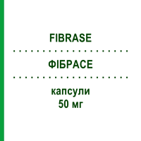 ФІБРАСЕ (FIBRASE) 50 мг капсули 50 шт - Активні речовини TEOFARMA