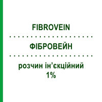 ФИБРОВЕЙН (FIBROVEIN) 1% раствор инъекционный 5 шт 2 мл - Тетрадецилсульфат натрия STD PHARMACEUTICAL