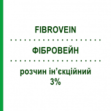 ФИБРОВЕЙН (FIBROVEIN) 3% раствор инъекционный 10 шт 5 мл - Тетрадецилсульфат натрия STD PHARMACEUTICAL