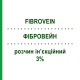ФИБРОВЕЙН (FIBROVEIN) 3% раствор инъекционный 10 шт 5 мл - Тетрадецилсульфат натрия STD PHARMACEUTICAL
