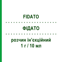 ФИДАТО (FIDATO) 1 г/10 мл раствор инъекционный 1 шт - Цефтриаксон FIDIA PHARMA