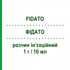 ФИДАТО (FIDATO) 1 г/10 мл раствор инъекционный 1 шт - Цефтриаксон FIDIA PHARMA
