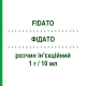 ФИДАТО (FIDATO) 1 г/10 мл раствор инъекционный 1 шт - Цефтриаксон FIDIA PHARMA