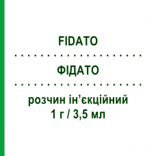 ФИДАТО (FIDATO) 1 г/3,5 мл раствор инъекционный 1 шт - Цефтриаксон FIDIA PHARMA