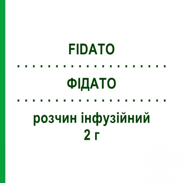 ФИДАТО (FIDATO) 2 г раствор инфузионный 1 шт - Цефтриаксон FIDIA PHARMA