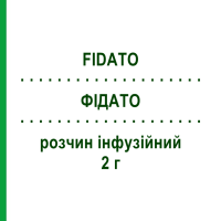 ФІДАТО (FIDATO) 2 г розчин інфузійний 10 шт - Цефтриаксон FIDIA PHARMA