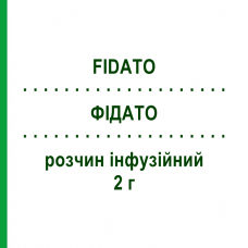 ФИДАТО (FIDATO) 2 г раствор инфузионный 10 шт - Цефтриаксон FIDIA PHARMA