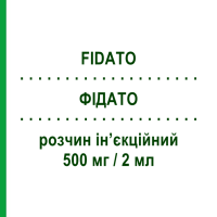 ФІДАТО (FIDATO) 500 мг/2 мл розчин ін’єкційний 1 шт - Цефтриаксон FIDIA PHARMA