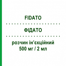 ФИДАТО (FIDATO) 500 мг/2 мл раствор инъекционный 1 шт - Цефтриаксон FIDIA PHARMA
