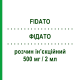 ФИДАТО (FIDATO) 500 мг/2 мл раствор инъекционный 1 шт - Цефтриаксон FIDIA PHARMA