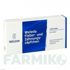 ФИБЕР УНД (FIEBER UND) суппозитории 10 шт - Гомеопатия WELEDA