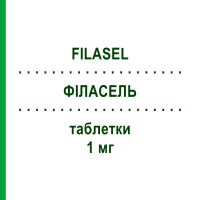 ФІЛАСЕЛЬ (FILASEL) 1 мг таблетки 28 шт - Фінастерид PHARMACARE
