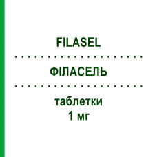 ФИЛАСЕЛЬ (FILASEL) 1 мг таблетки 28 шт - Финастерид PHARMACARE