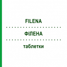 ФИЛЕНА (FILENA) циклический таблетки 21 шт - Медроксипрогестерон, Эстроген ORION