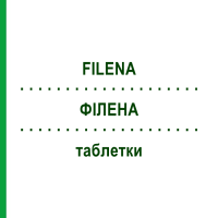 ФІЛЕНА (FILENA) циклічний таблетки 63 шт - Медроксипрогестерон, Естроген ORION