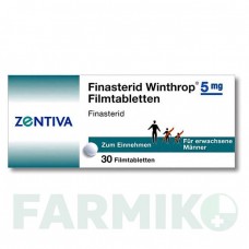 ФИНАСТЕРИД (FINASTERID) 5 мг таблетки 100 шт - Финастерид ZENTIVA