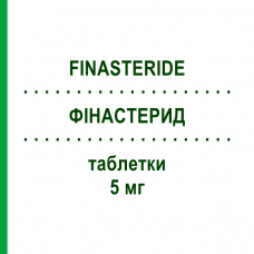 ФИНАСТЕРИД (FINASTERIDE) 5 мг таблетки 30 шт - Финастерид TOWA PHARMACEUTICAL