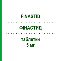 ФИНАСТИД (FINASTID) 5 мг таблетки 15 шт - Финастерид NEOPHARMED GENTILI