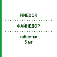 ФАЙНЕДОР (FINEDOR) 5 мг таблетки 15 шт - Фінастерид LANOVA FARMACEUTICI