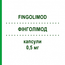 ФІНГОЛІМОД (FINGOLIMOD) 0,5 мг капсули 98 шт - Фінголімод GLENMARK