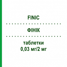 ФІНІК (FINIC) 0,03 мг/2 мг таблетки 126 шт - Дієногест, Етинілестрадіол BESINS HEALTHCARE